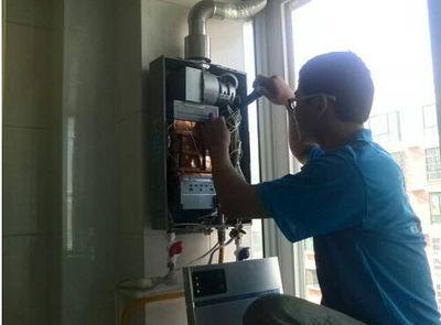 柳州市法迪欧热水器上门维修案例